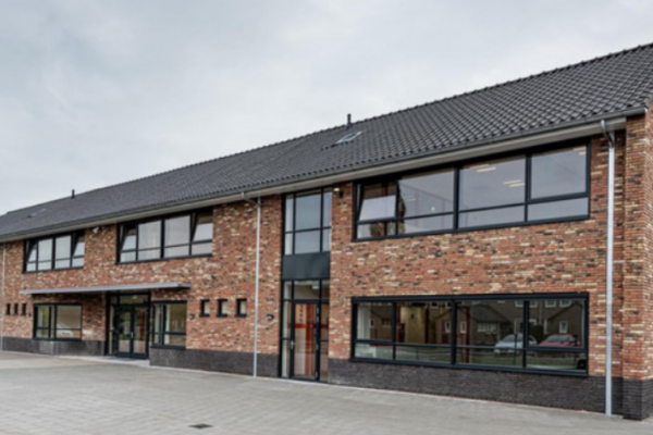Bilalschool Amersfoort